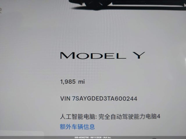Tesla Model Y 2026 7SAYGDED3TA600244 Image 15