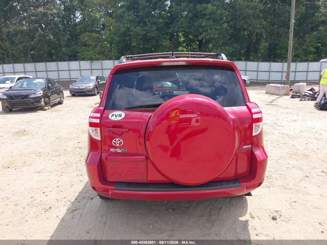 2012 Toyota Rav4 Limited მანქანა იყიდება აუქციონზე, vin: 2T3DF4DV4CW226538, აუქციონის ნომერი: 45362801