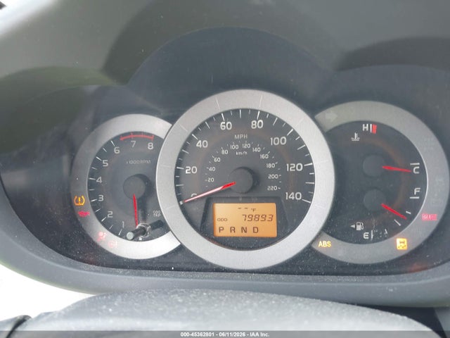 2012 Toyota Rav4 Limited მანქანა იყიდება აუქციონზე, vin: 2T3DF4DV4CW226538, აუქციონის ნომერი: 45362801