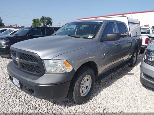 Aukcja sprzedaży 2019 Ram 1500 Classic Tradesman  4x4 5'7 Box, vin: 1C6RR7KG7KS666755, numer aukcji: 45362819