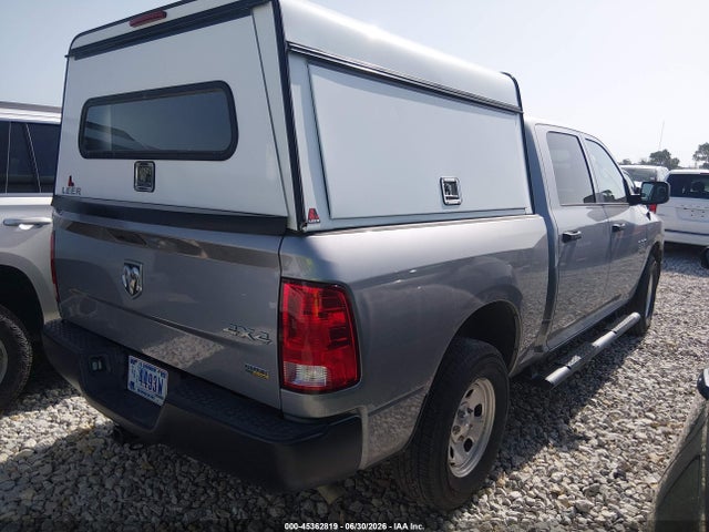 Aukcja sprzedaży 2019 Ram 1500 Classic Tradesman  4x4 5'7 Box, vin: 1C6RR7KG7KS666755, numer aukcji: 45362819