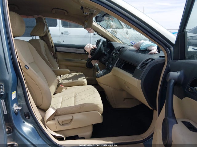Продажа на аукционе авто 2011 Honda Cr-v Lx, vin: 5J6RE3H39BL060847, номер лота: 45362847