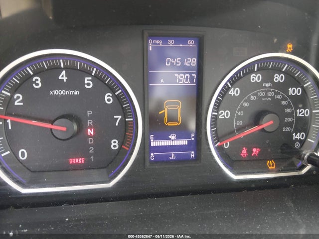 Продажа на аукционе авто 2011 Honda Cr-v Lx, vin: 5J6RE3H39BL060847, номер лота: 45362847