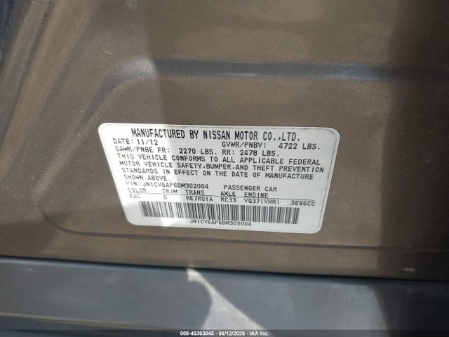 2013 Infiniti G37 Journey მანქანა იყიდება აუქციონზე, vin: JN1CV6AP6DM302004, აუქციონის ნომერი: 45363045