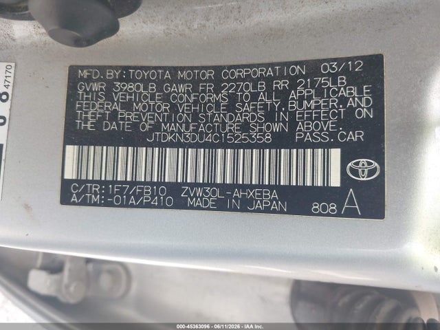 Продаж на аукціоні авто 2012 Toyota Prius Two, vin: JTDKN3DU4C1525358, номер лоту: 45363096