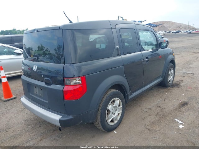 Продажа на аукционе авто 2008 Honda Element Lx, vin: 5J6YH283X8L003448, номер лота: 45363321