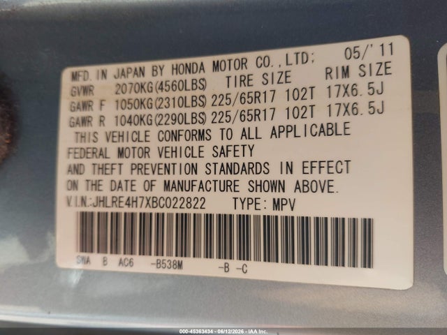 Продажа на аукционе авто 2011 Honda Cr-v Ex-l, vin: JHLRE4H7XBC022822, номер лота: 45363434