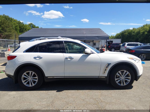 2012 Infiniti Fx35 მანქანა იყიდება აუქციონზე, vin: JN8AS1MW0CM154129, აუქციონის ნომერი: 45363578
