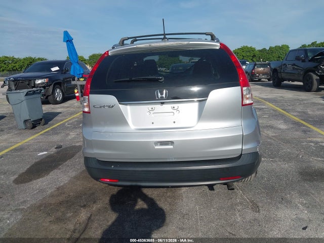 2012 Honda Cr-v Ex-l მანქანა იყიდება აუქციონზე, vin: 2HKRM3H74CH513967, აუქციონის ნომერი: 45363685