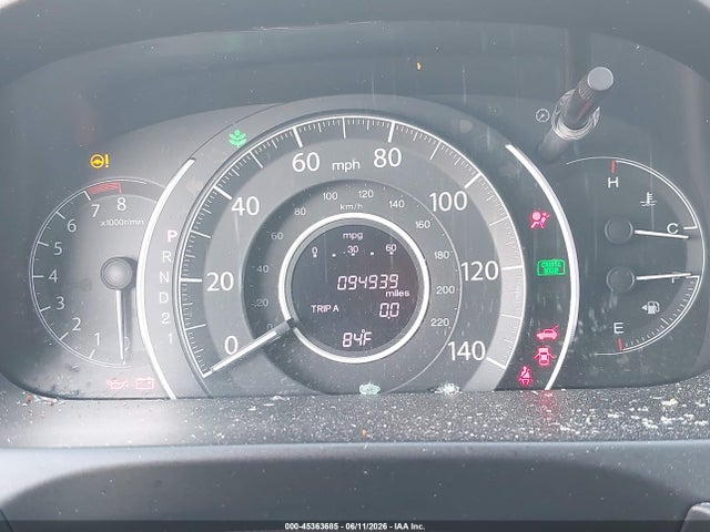 2012 Honda Cr-v Ex-l მანქანა იყიდება აუქციონზე, vin: 2HKRM3H74CH513967, აუქციონის ნომერი: 45363685