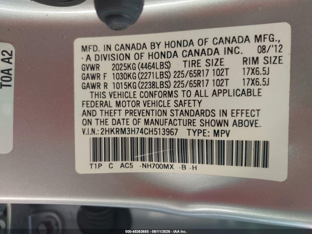 2012 Honda Cr-v Ex-l მანქანა იყიდება აუქციონზე, vin: 2HKRM3H74CH513967, აუქციონის ნომერი: 45363685
