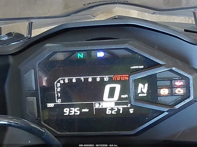 Kawasaki EX500 2025 ML5EXGG13SDA33852 Image 7