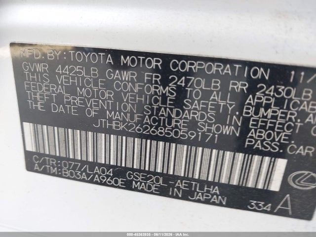 Продаж на аукціоні авто 2008 Lexus Is 250, vin: JTHBK262685059171, номер лоту: 45363935