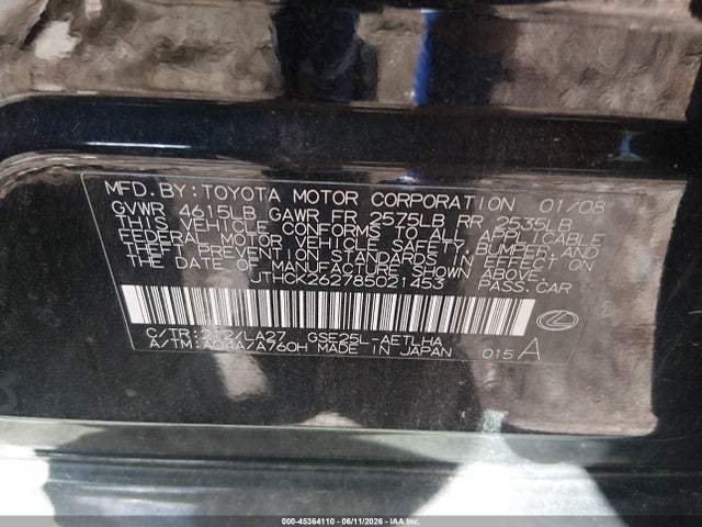 Aukcja sprzedaży 2008 Lexus Is 250, vin: JTHCK262785021453, numer aukcji: 45364110