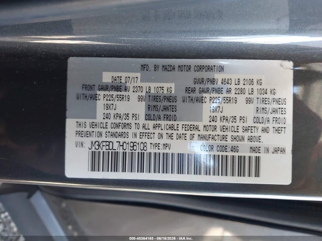 Продаж на аукціоні авто 2017 Mazda Cx-5 Grand Touring, vin: JM3KFBDL7H0196108, номер лоту: 45364165