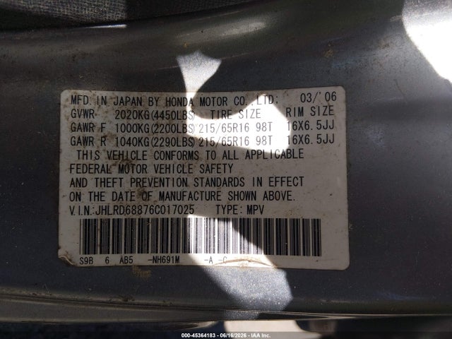 Продажа на аукционе авто 2006 Honda Cr-v Ex, vin: JHLRD68876C017025, номер лота: 45364183