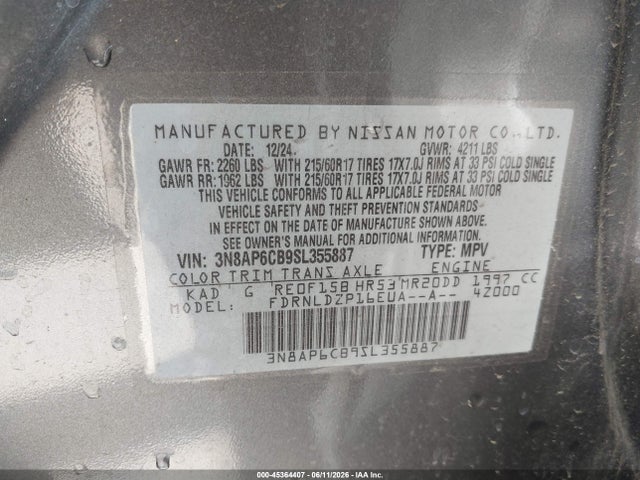 Продажа на аукционе авто 2025 Nissan Kicks Sv Intelligent Awd, vin: 3N8AP6CB9SL355887, номер лота: 45364407