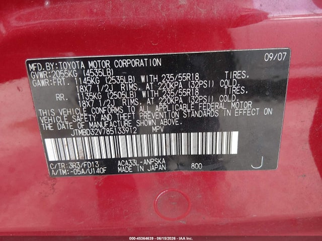 2008 Toyota Rav4 Sport მანქანა იყიდება აუქციონზე, vin: JTMBD32V785133912, აუქციონის ნომერი: 45364639