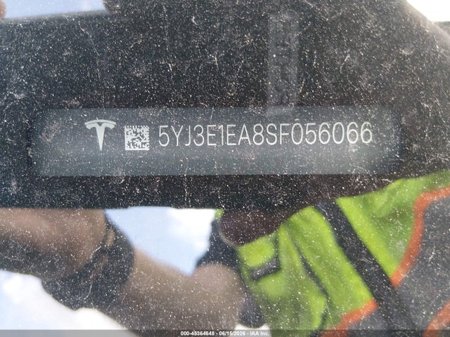 2025 Tesla Model 3 Long Range Rear-wheel Drive/standard Rear-wheel Drive მანქანა იყიდება აუქციონზე, vin: 5YJ3E1EA8SF056066, აუქციონის ნომერი: 45364648