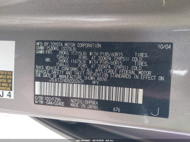Продаж на аукціоні авто 2005 Scion Xb, vin: JTLKT324050202639, номер лоту: 45364657