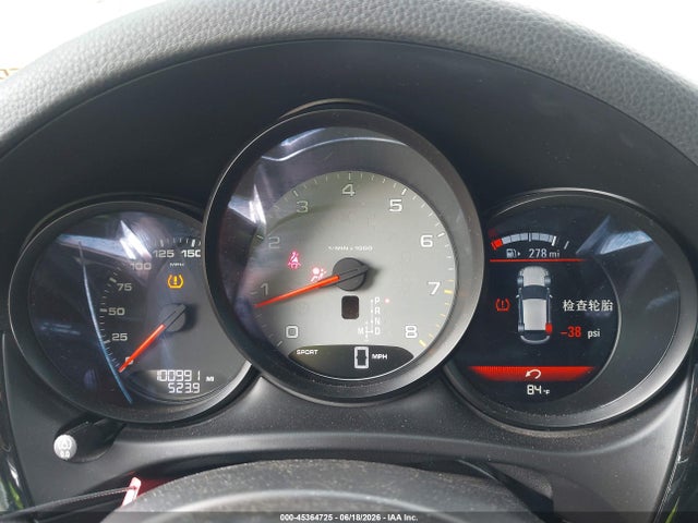 45364725 :رقم المزاد ، WP1AB2A54FLB71571 vin ، 2015 Porsche Macan S مزاد بيع