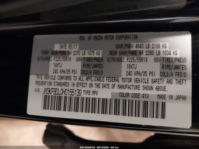Продажа на аукционе авто 2017 Mazda Cx-5 Grand Touring, vin: JM3KFBDL0H0155139, номер лота: 45364726