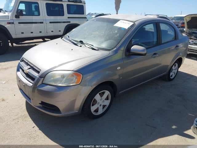 Продажа на аукционе авто 2008 Chevrolet Aveo Ls, vin: KL1TD56688B007392, номер лота: 45364732