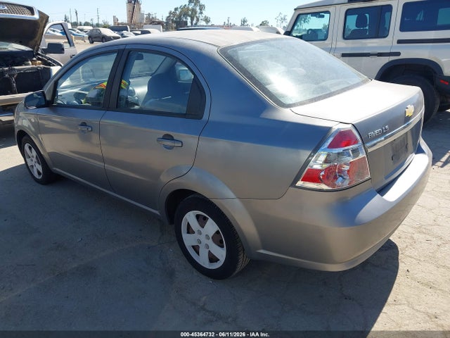 Продажа на аукционе авто 2008 Chevrolet Aveo Ls, vin: KL1TD56688B007392, номер лота: 45364732