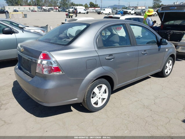 Продажа на аукционе авто 2008 Chevrolet Aveo Ls, vin: KL1TD56688B007392, номер лота: 45364732