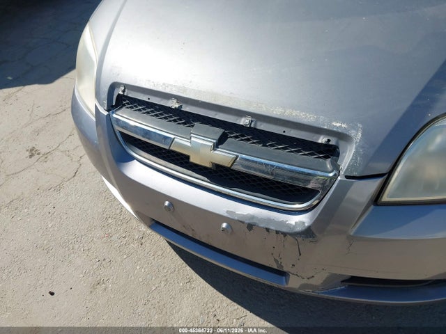 Продажа на аукционе авто 2008 Chevrolet Aveo Ls, vin: KL1TD56688B007392, номер лота: 45364732