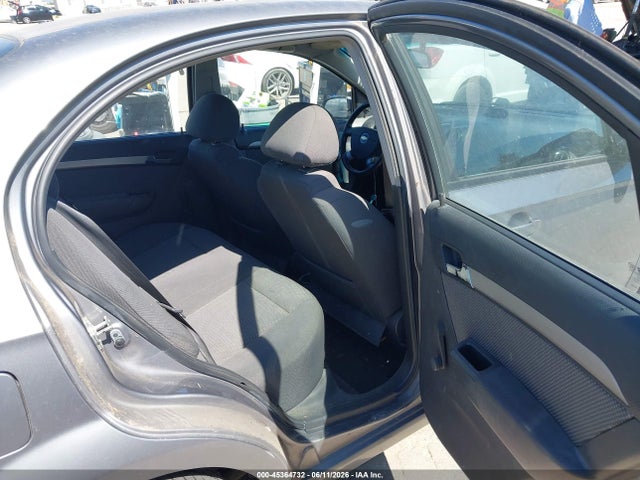 Продажа на аукционе авто 2008 Chevrolet Aveo Ls, vin: KL1TD56688B007392, номер лота: 45364732