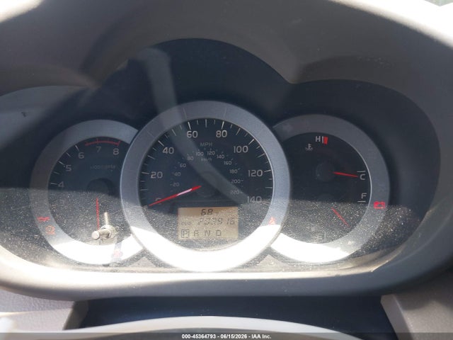 2011 Toyota Rav4 მანქანა იყიდება აუქციონზე, vin: 2T3BF4DV3BW166726, აუქციონის ნომერი: 45364793