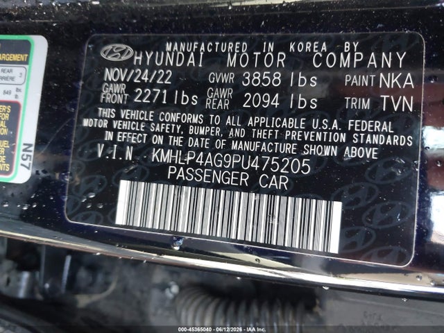 2023 Hyundai Elantra Limited მანქანა იყიდება აუქციონზე, vin: KMHLP4AG9PU475205, აუქციონის ნომერი: 45365040