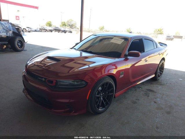 2020 Dodge Charger Scat Pack Rwd მანქანა იყიდება აუქციონზე, vin: 2C3CDXGJ6LH242398, აუქციონის ნომერი: 45365216