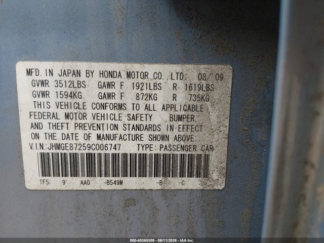 2009 Honda Fit მანქანა იყიდება აუქციონზე, vin: JHMGE87259C006747, აუქციონის ნომერი: 45365309