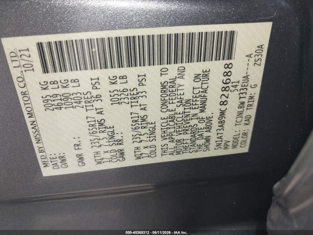5N1AT3AB9MC828688 Nissan Rogue S Intelligent Awd