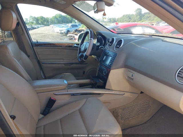Aukcja sprzedaży 2010 Mercedes-benz Ml 350 4matic, vin: 4JGBB8GB2AA559257, numer aukcji: 45365438