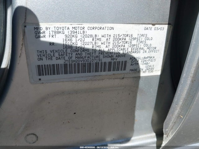 45365586 :رقم المزاد ، JTEGH20V930107191 vin ، 2003 Toyota Rav4 مزاد بيع