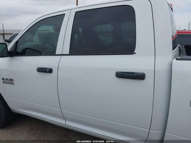 2016 Ram 1500 Tradesman მანქანა იყიდება აუქციონზე, vin: 1C6RR7KG3GS177647, აუქციონის ნომერი: 45365602