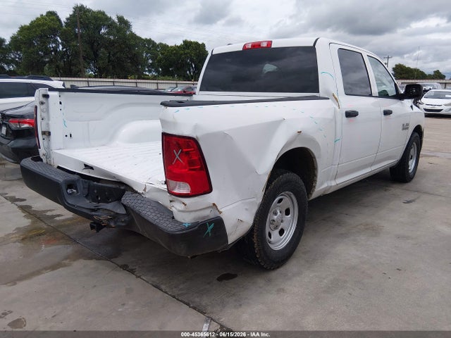 Продажа на аукционе авто 2015 Ram 1500 Tradesman, vin: 1C6RR6KG2FS789153, номер лота: 45365612