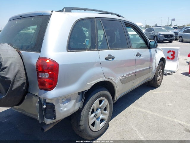 Aukcja sprzedaży 2005 Toyota Rav4, vin: JTEGD20V750067336, numer aukcji: 45365748