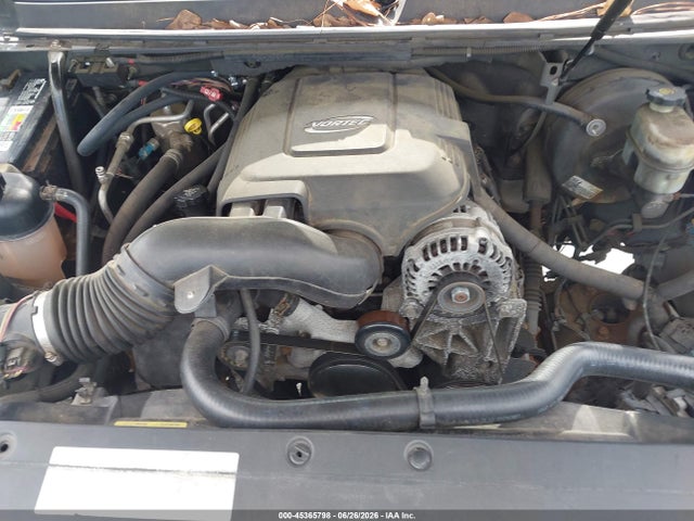 Продаж на аукціоні авто 2007 Gmc Yukon Slt, vin: 1GKFC13J97R125715, номер лоту: 45365798