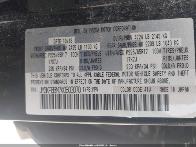 Mazda CX-5 SPORT 2019 JM3KFBBM7K0503070 Image 9