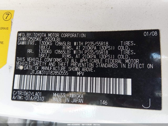 Продажа на аукционе авто 2008 Lexus Rx 400h, vin: JTJGW31U182850555, номер лота: 45366093