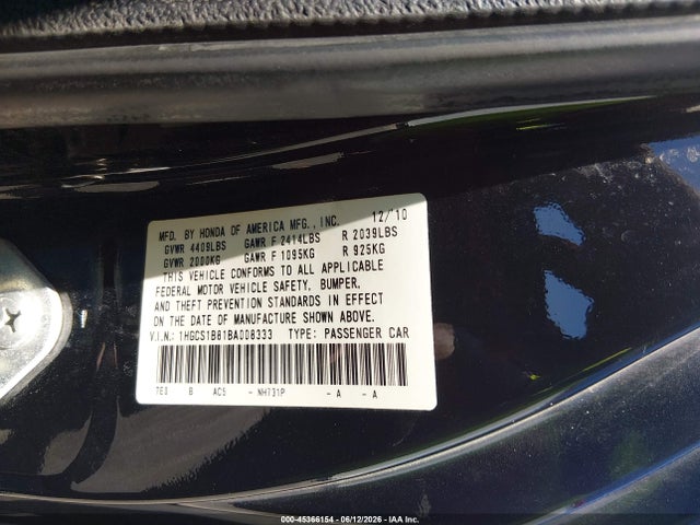 2011 Honda Accord 2.4 Ex-l მანქანა იყიდება აუქციონზე, vin: 1HGCS1B81BA008333, აუქციონის ნომერი: 45366154