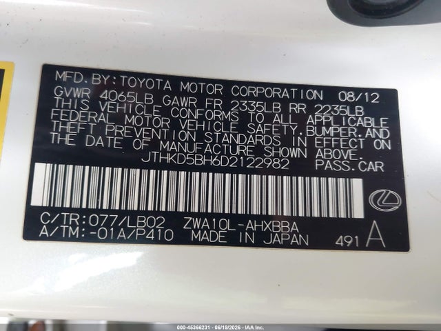 2013 Lexus Ct 200h მანქანა იყიდება აუქციონზე, vin: JTHKD5BH6D2122982, აუქციონის ნომერი: 45366231