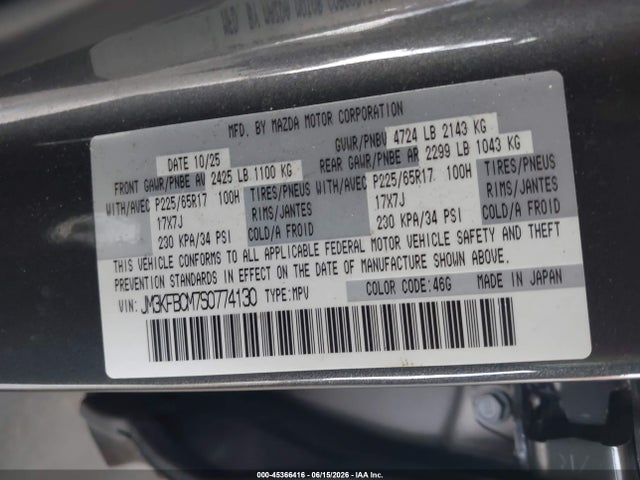 Aukcja sprzedaży 2025 Mazda Cx-5 2.5 S Preferred, vin: JM3KFBCM7S0774130, numer aukcji: 45366416