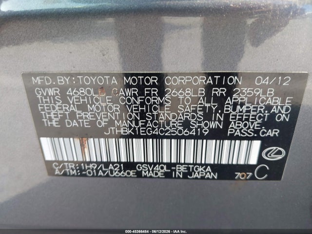 Продажа на аукционе авто 2012 Lexus Es 350, vin: JTHBK1EG4C2506419, номер лота: 45366484