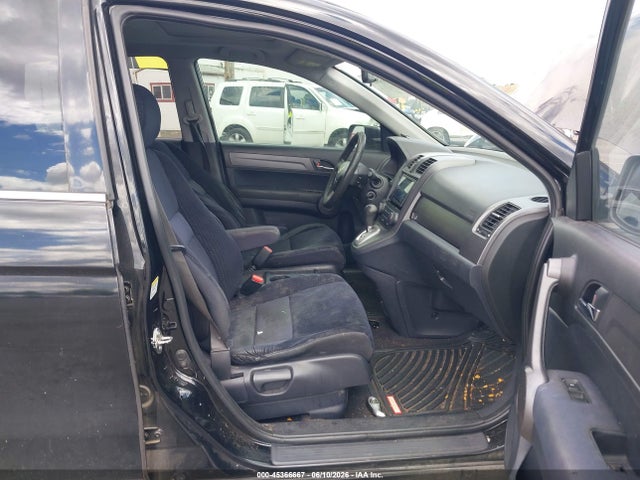 Aukcja sprzedaży 2009 Honda Cr-v Ex, vin: 3CZRE38539G702231, numer aukcji: 45366667