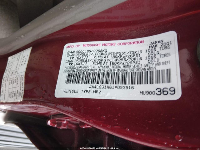 Продаж на аукціоні авто 2001 Mitsubishi Montero Sport Xls, vin: JA4LS31H61P053916, номер лоту: 45366668